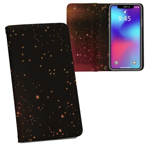 iPhone11 Pro 5.8C` p iphone11pro ACtH softbank docomo au ʃvg \   X}z Jo[ U[ P[X 蒠^Cv tbv _CA[ ܂ v tfUC 002140 N[