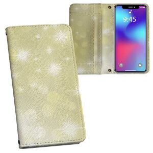 Xperia 1 VII SO-51F / SOG15 / QX-FS44 ʑΉ vg so51f Ή P[X Jo[ 蒠^ }Olbg s^bƕ܂ U[P[X J[h[ |Pbg 002166 LL@S[h