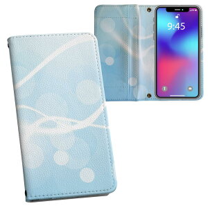 Xperia 10 II p 蒠^ vg P[X Jo[ SO-41A / SOV43 ʑΉ P[X Jo[ 蒠^ so41a }Olbg s^bƕ܂ U[P[X J[h[ |Pbg 002175 Vv@