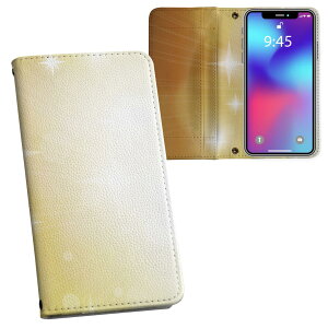 Galaxy A53 5G 用 手帳型 内側プリント ケース カバー SC-53C / SCG15 共通対応 ケース カバー 手帳型 sc53c マグネット式 ピタッと閉まる レザーケース カード収納 ポケット 002180 模様 オレンジ キ