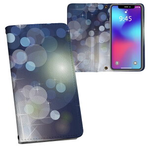 Xperia 5 V p SO-53D / SOG12 ʑΉ vg so53d Ή P[X Jo[ 蒠^ }Olbg s^bƕ܂ U[P[X J[h[ |Pbg 002216 @LL@͗l
