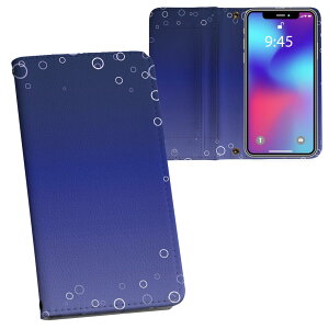 iPhone11 Pro 5.8C` p iphone11pro ACtH softbank docomo au ʃvg \   X}z Jo[ U[ P[X 蒠^Cv tbv _CA[ ܂ v tfUC 002224 t