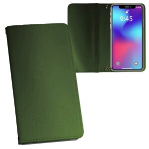 Galaxy A25 p SC-53F / SCG33 ʑΉ vg MNV[a25 5G Ή P[X Jo[ 蒠^ }Olbg s^bƕ܂ U[P[X J[h[ |Pbg 002237 Vv@