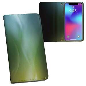 Galaxy S23 p 蒠^ vg P[X Jo[ SC-51D / SCG19 ʑΉ P[X Jo[ 蒠^ sc51d }Olbg s^bƕ܂ U[P[X J[h[ |Pbg 002293 Jt@u