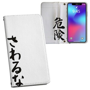 iPhone 17e �p �e�L�����A ���ʑΉ� iphone17e �����v�����g �P�[�X �J�o�[ �蒠�^ �}�O�l�b�g�� �s�^�b�ƕ܂� ���U�[�P�[�X �J�[�h���[ �|�P�b�g 002319 �����@����