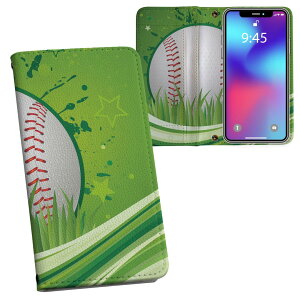 Xperia Ace III p 蒠^ vg P[X Jo[ SO-53C / SOG08 ʑΉ P[X Jo[ 蒠^ so53c }Olbg s^bƕ܂ U[P[X J[h[ |Pbg 002350 X|[c@@C