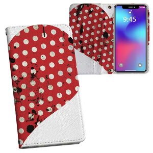 iPhone11 6.1C` p iphone 11 ACtH softbank docomo au ʃvg \   X}z Jo[ U[ P[X 蒠^Cv tbv _CA[ ܂ v tfUC 002360 u[ 