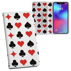 arrows We2 F-52E p ʃvg P[X Jo[ f52e Ή P[X Jo[ 蒠^ }Olbg s^bƕ܂ U[P[X J[h[ |Pbg 002381 gv@͗l