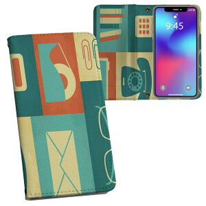 iPhone11 Pro 5.8C` p iphone11pro ACtH softbank docomo au ʃvg \   X}z Jo[ U[ P[X 蒠^Cv tbv _CA[ ܂ v tfUC 002398 j