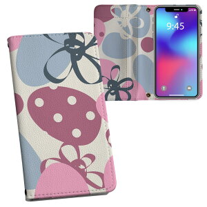 Xperia 10 VII �p �����v�����g SO-52F / SOG16 / XQ-FE44 ���ʑΉ� �P�[�X �J�o�[ �蒠�^ �}�O�l�b�g�� �s�^�b�ƕ܂� ���U�[�P�[�X �J�[�h���[ �|�P�b�g 002435 �������@�ԁ@�s���N