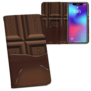 iPhone11 Pro 5.8C` p iphone11pro ACtH softbank docomo au ʃvg \   X}z Jo[ U[ P[X 蒠^Cv tbv _CA[ ܂ v tfUC 002445 j