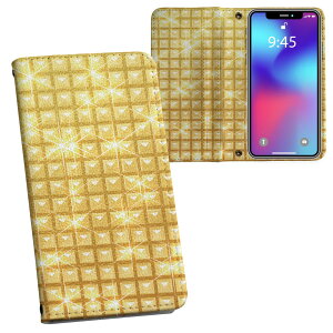 iPhone11 Pro 5.8C` p iphone11pro ACtH softbank docomo au ʃvg \   X}z Jo[ U[ P[X 蒠^Cv tbv _CA[ ܂ v tfUC 002458 O