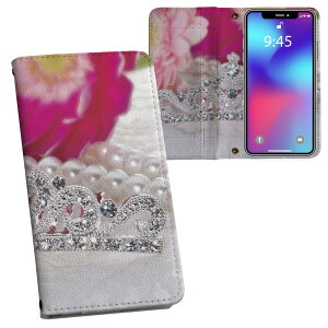 arrows Be4 Plus F-41B A[Y vg f41b Ή P[X Jo[ 蒠^ }Olbg s^bƕ܂ U[P[X J[h[ |Pbg 002463 ԁ@WG[@sN