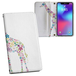 iPhone11 Pro 5.8C` p iphone11pro ACtH softbank docomo au ʃvg \   X}z Jo[ U[ P[X 蒠^Cv tbv _CA[ ܂ v tfUC 002464 Aj