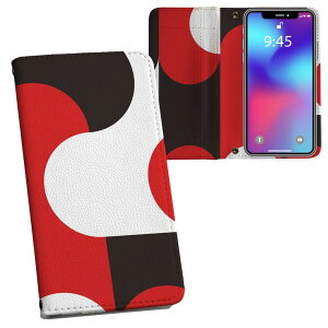 炭炭X}[gtH F-53E p vg P[X Jo[ f53e Ή P[X Jo[ 蒠^ }Olbg s^bƕ܂ U[P[X J[h[ |Pbg 002468 ͗l@ԁ@@