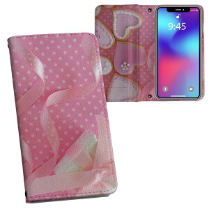 iPhone11 Pro 5.8C` p iphone11pro ACtH softbank docomo au ʃvg \   X}z Jo[ U[ P[X 蒠^Cv tbv _CA[ ܂ v tfUC 002486 u