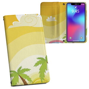 iPhone14pro 6.1C` p eLA iPhone14 Pro v ʑΉ vg P[X Jo[ 蒠^ }Olbg s^bƕ܂ U[P[X J[h[ |Pbg 002495 iF@i@CXg