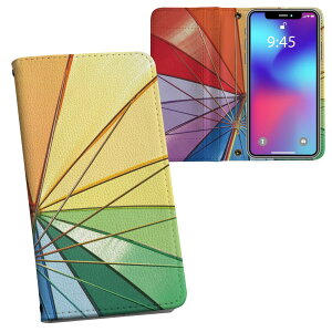 iPhone11 Pro 5.8C` p iphone11pro ACtH softbank docomo au ʃvg \   X}z Jo[ U[ P[X 蒠^Cv tbv _CA[ ܂ v tfUC 002496 ʐ^