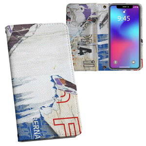 SC-02K Galaxy S9 MNV[ sc02k docomo hR ʃvg \   X}z Jo[ U[ P[X 蒠^Cv tbv _CA[ ܂ v tfUC 002504 p@@|X^