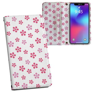 iPhone11 6.1C` p iphone 11 ACtH softbank docomo au ʃvg \   X}z Jo[ U[ P[X 蒠^Cv tbv _CA[ ܂ v tfUC 002508 u[ 