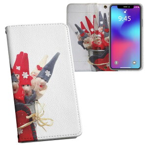 iPhone11 Pro 5.8C` p iphone11pro ACtH softbank docomo au ʃvg \   X}z Jo[ U[ P[X 蒠^Cv tbv _CA[ ܂ v tfUC 002516 ʐ^