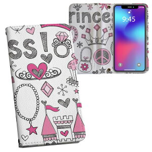 iPhone11 6.1C` p iphone 11 ACtH softbank docomo au ʃvg \   X}z Jo[ U[ P[X 蒠^Cv tbv _CA[ ܂ v tfUC 002521 u[ 