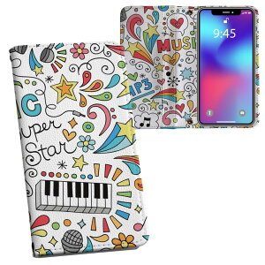 iPhone11 6.1C` p iphone 11 ACtH softbank docomo au ʃvg \   X}z Jo[ U[ P[X 蒠^Cv tbv _CA[ ܂ v tfUC 002522 u[ 