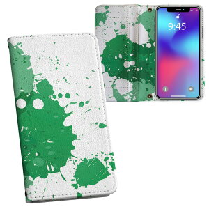 Google Pixel 9 / Pixel 9 pro ʑΉ 6.3C` p vg P[X Jo[ pixel9 Ή 蒠^ }Olbg s^bƕ܂ U[P[X J[h[ |Pbg 002533 Vv@G̋@