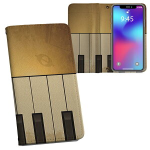 SH-02M AQUOS sense3 ANIX ZXX[ sh02m docomo hR ʃvg \   X}z Jo[ U[ P[X 蒠^Cv tbv _CA[ ܂ v tfUC 002549 sAm@