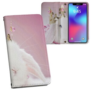 Galaxy S21 5G SC-51B �p �����v�����g �P�[�X �J�o�[ sc51b �Ή� �P�[�X �J�o�[ �蒠�^ �}�O�l�b�g�� �s�^�b�ƕ܂� ���U�[�P�[�X �J�[�h���[ �|�P�b�g 002570 �������@�����@�ʐ^