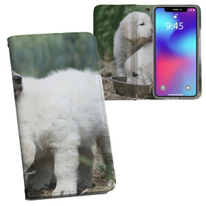 ���񂽂�X�}�z4 �P�[�X ZTE ���񂽂�X�}�z4 A402ZT 6.1�^ �����v�����g a402zt �Ή� �P�[�X �J�o�[ �蒠�^ �}�O�l�b�g�� �s�^�b�ƕ܂� ���U�[�P�[�X �J�[�h���[ �|�P�b�g 002577