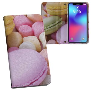 AQUOS wish3 SH-53D A302SH SH-M25 p vg P[X Jo[ sh53d Ή P[X Jo[ 蒠^ }Olbg s^bƕ܂ U[P[X J[h[ |Pbg 002600 }J@Jt@ʐ^