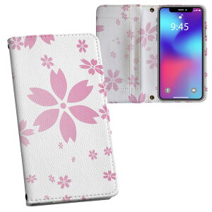 iPhone11 Pro 5.8C` p iphone11pro ACtH softbank docomo au ʃvg \   X}z Jo[ U[ P[X 蒠^Cv tbv _CA[ ܂ v tfUC 002611 t