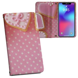 Xperia 1 IV SO-51C / SOG06 / A201SO ʑΉ vg so51c Ή P[X Jo[ 蒠^ }Olbg s^bƕ܂ U[P[X J[h[ |Pbg 002632 n[g@sN@ʐ^