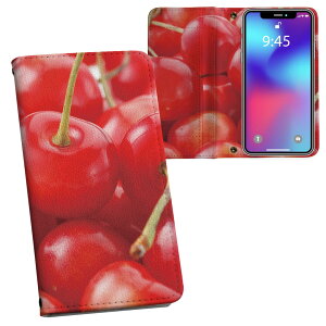 Xperia 10 VII �p �����v�����g SO-52F / SOG16 / XQ-FE44 ���ʑΉ� �P�[�X �J�o�[ �蒠�^ �}�O�l�b�g�� �s�^�b�ƕ܂� ���U�[�P�[�X �J�[�h���[ �|�P�b�g 002646 �ʕ��@�ʐ^