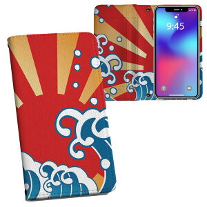 Google Pixel 8a p 蒠^ vg P[X Jo[ sNZ8a pixel8a Ή P[X Jo[ 蒠^ }Olbg s^bƕ܂ U[P[X J[h[ |Pbg 002658 a@a@C