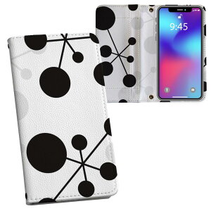 Galaxy A51 5G SC-54A MNV[ p vg P[X Jo[ sc54a Ή P[X Jo[ 蒠^ }Olbg s^bƕ܂ U[P[X J[h[ |Pbg 002664 ͗l@@