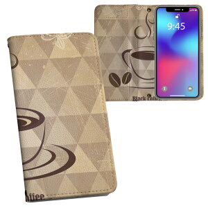 SH-02M AQUOS sense3 ANIX ZXX[ sh02m docomo hR ʃvg \   X}z Jo[ U[ P[X 蒠^Cv tbv _CA[ ܂ v tfUC 002693 R[q[