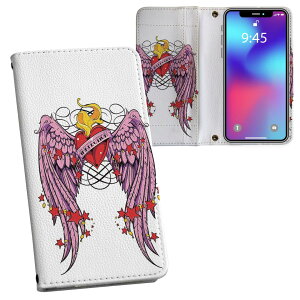 SH-01L AQUOS sense2 ANIX ZXc[ docomo hR sh01l 蒠^ ʃvg \   U[ 蒠^Cv tbv _CA[ ܂ v tfUC 002702 n[g@H@