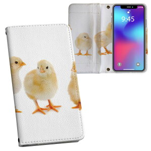 iPhone11 Pro 5.8C` p iphone11pro ACtH softbank docomo au ʃvg \   X}z Jo[ U[ P[X 蒠^Cv tbv _CA[ ܂ v tfUC 002715 Aj