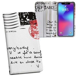 iPhone11 Pro 5.8C` p iphone11pro ACtH softbank docomo au ʃvg \   X}z Jo[ U[ P[X 蒠^Cv tbv _CA[ ܂ v tfUC 002723 j