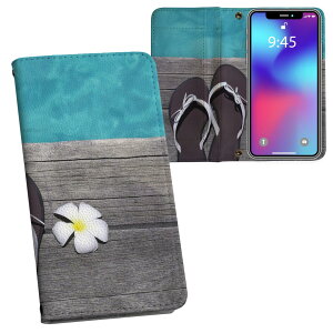 AQUOS R6 SH-51B p vg P[X Jo[ sh51b Ή P[X Jo[ 蒠^ }Olbg s^bƕ܂ U[P[X J[h[ |Pbg 002725 ā@C@ʐ^