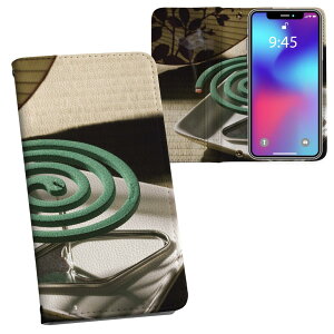 iPhone11 Pro 5.8C` p iphone11pro ACtH softbank docomo au ʃvg \   X}z Jo[ U[ P[X 蒠^Cv tbv _CA[ ܂ v tfUC 002738 j