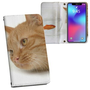 iPhone11 Pro 5.8C` p iphone11pro ACtH softbank docomo au ʃvg \   X}z Jo[ U[ P[X 蒠^Cv tbv _CA[ ܂ v tfUC 002741 Aj