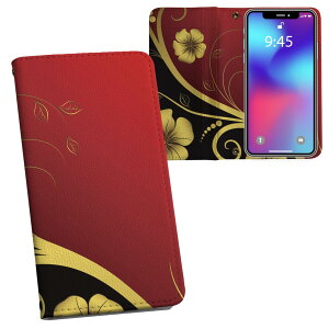 iPhone11 6.1C` p iphone 11 ACtH softbank docomo au ʃvg \   X}z Jo[ U[ P[X 蒠^Cv tbv _CA[ ܂ v tfUC 002755 t[ 