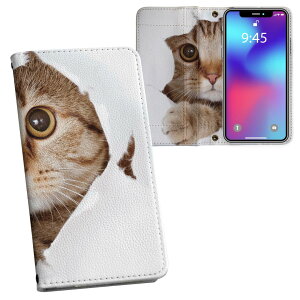 iPhone11 Pro 5.8C` p iphone11pro ACtH softbank docomo au ʃvg \   X}z Jo[ U[ P[X 蒠^Cv tbv _CA[ ܂ v tfUC 002783 Aj