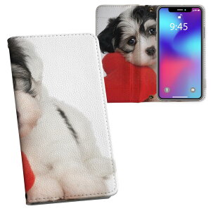 Xperia 10 IV p 蒠^ vg P[X Jo[ SO-52C / SOG07 ʑΉ P[X Jo[ 蒠^ so52c }Olbg s^bƕ܂ U[P[X J[h[ |Pbg 002793 @@ʐ^