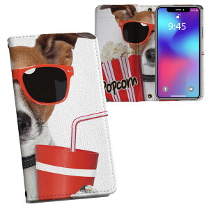 iPhone11 Pro 5.8C` p iphone11pro ACtH softbank docomo au ʃvg \   X}z Jo[ U[ P[X 蒠^Cv tbv _CA[ ܂ v tfUC 002816 Aj