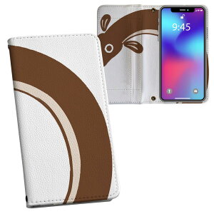 iPhone11 6.1C` p iphone 11 ACtH softbank docomo au ʃvg \   X}z Jo[ U[ P[X 蒠^Cv tbv _CA[ ܂ v tfUC 002819 Aj} 