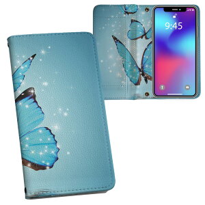 Xperia 10 II �p �蒠�^ �����v�����g �P�[�X �J�o�[ SO-41A / SOV43 ���ʑΉ� �P�[�X �J�o�[ �蒠�^ so41a �}�O�l�b�g�� �s�^�b�ƕ܂� ���U�[�P�[�X �J�[�h���[ �|�P�b�g 002820 ���@�@�ʐ^